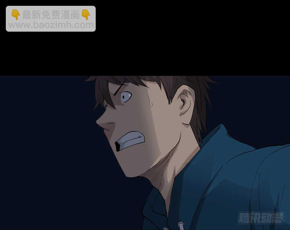 《怪奇笔记（怪奇脑洞集）》动物妈妈（6） 第17页
