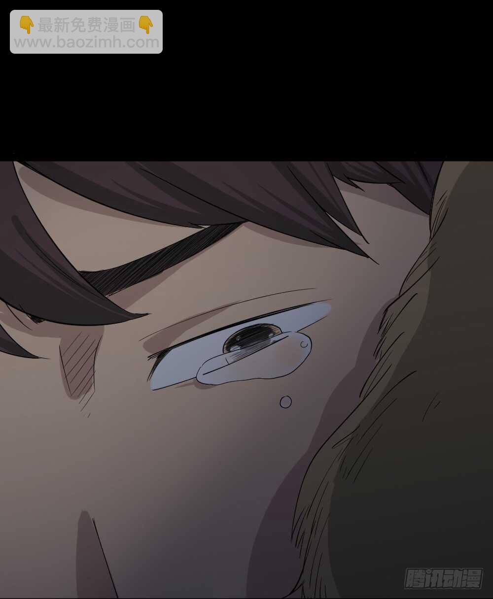 《怪奇笔记（怪奇脑洞集）》动物妈妈（6） 第27页
