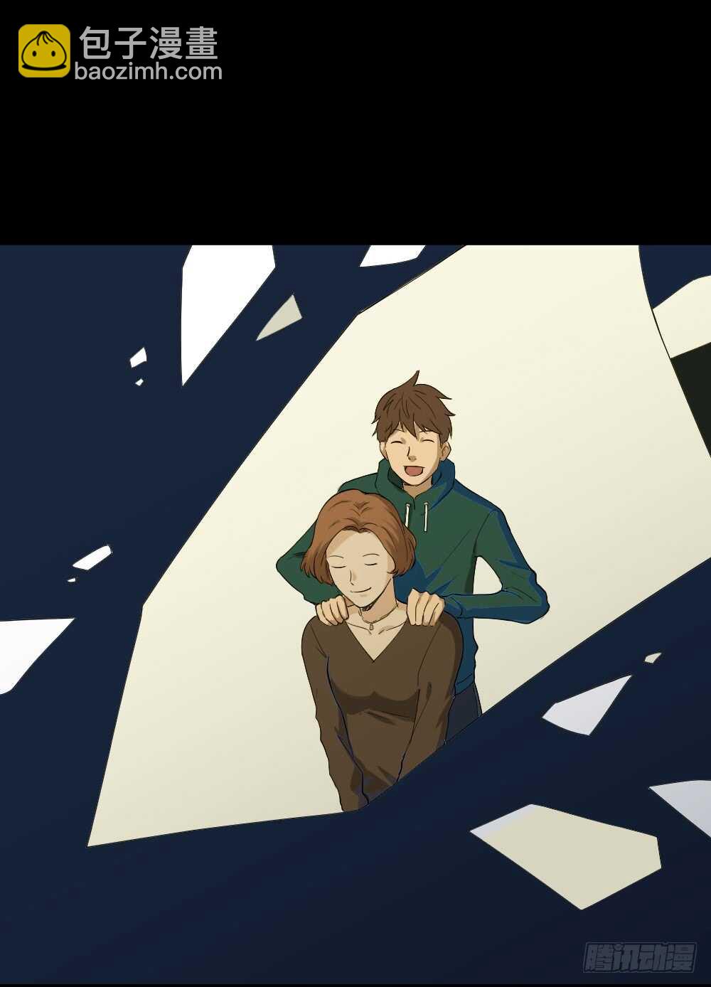 《怪奇笔记（怪奇脑洞集）》动物妈妈（6） 第38页