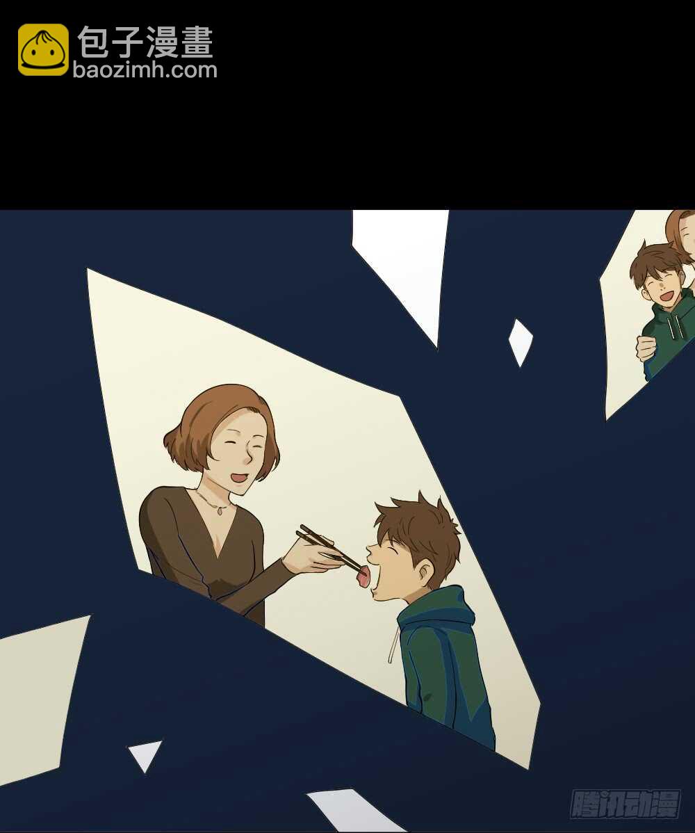 《怪奇笔记（怪奇脑洞集）》动物妈妈（6） 第39页