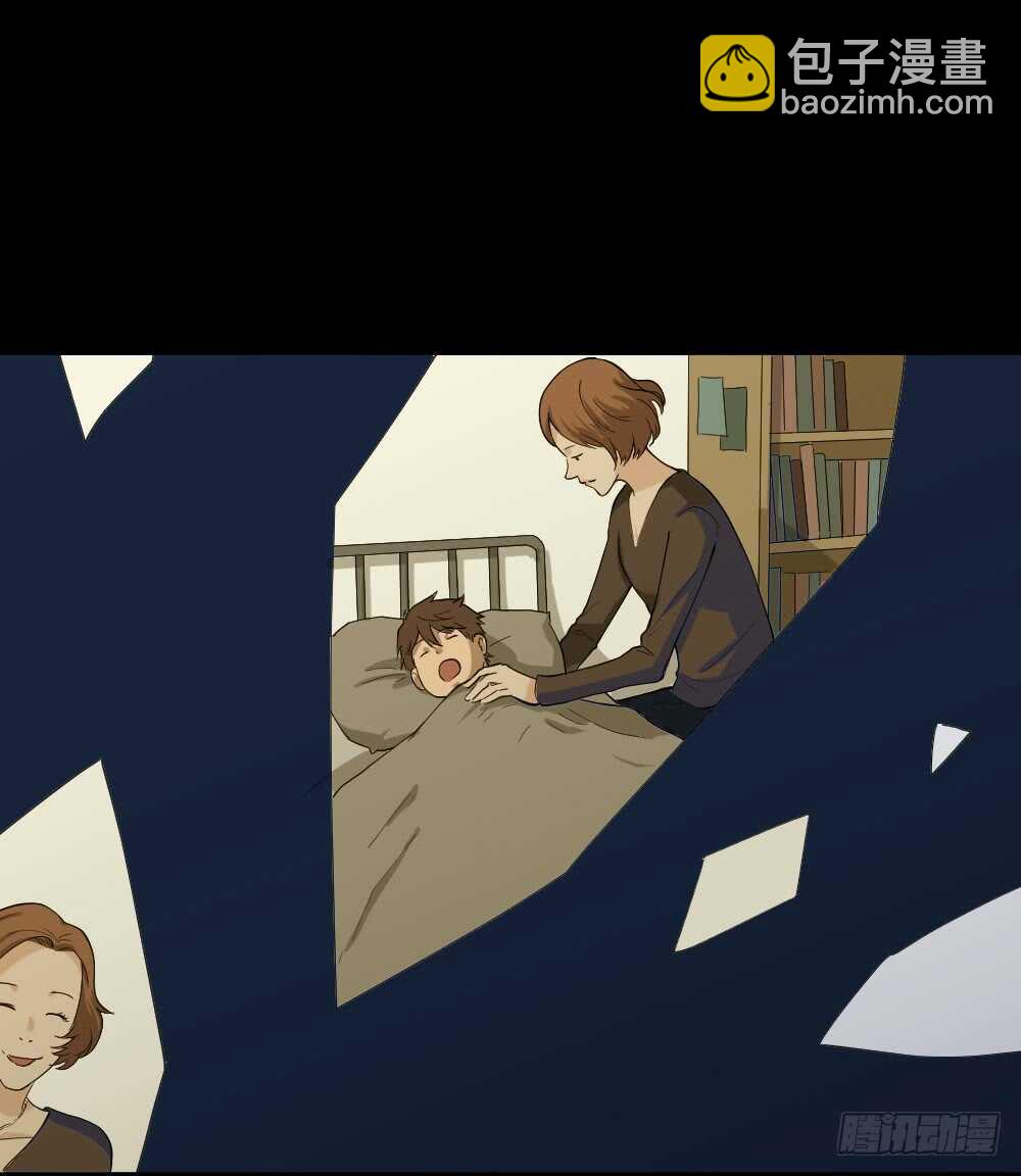 《怪奇笔记（怪奇脑洞集）》动物妈妈（6） 第40页