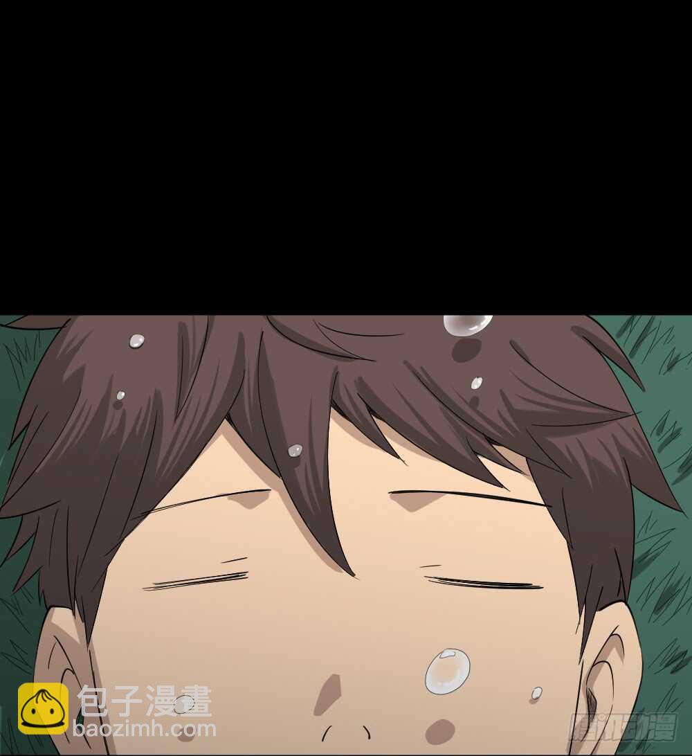 《怪奇笔记（怪奇脑洞集）》动物妈妈（6） 第44页
