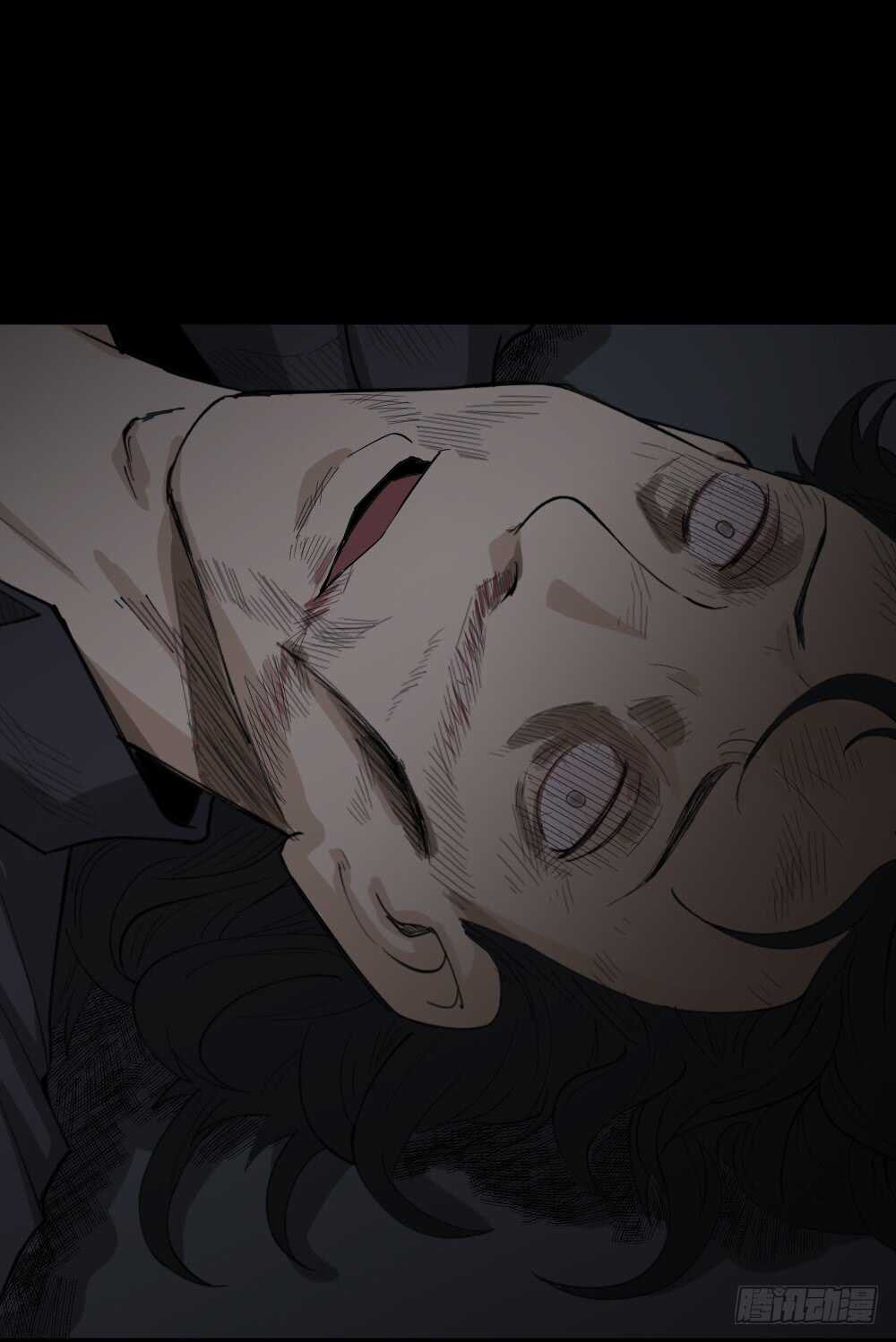 《怪奇笔记（怪奇脑洞集）》杀死我（1） 第36页