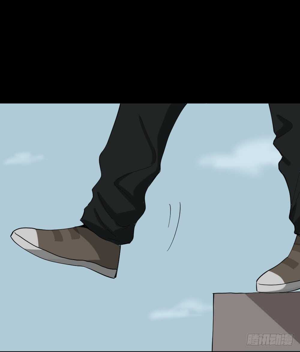 《怪奇笔记（怪奇脑洞集）》瞬移（2） 第28页