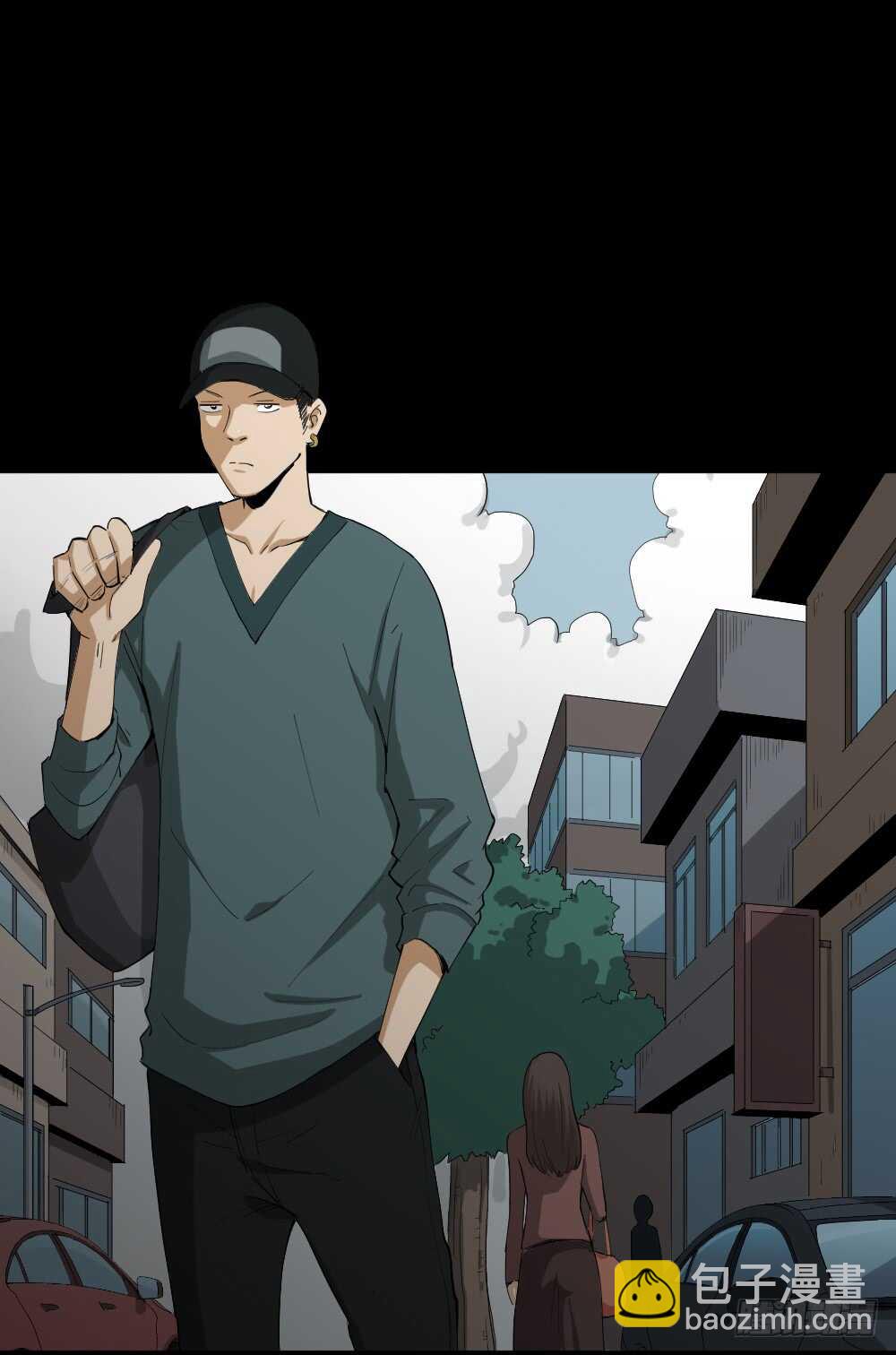 《怪奇笔记（怪奇脑洞集）》瞬移（1） 第30页