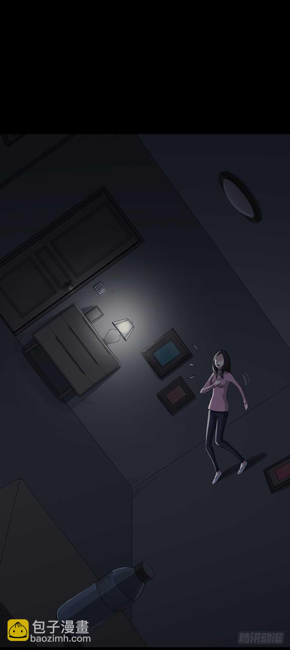 《怪奇笔记（怪奇脑洞集）》雨幕（7） 第33页