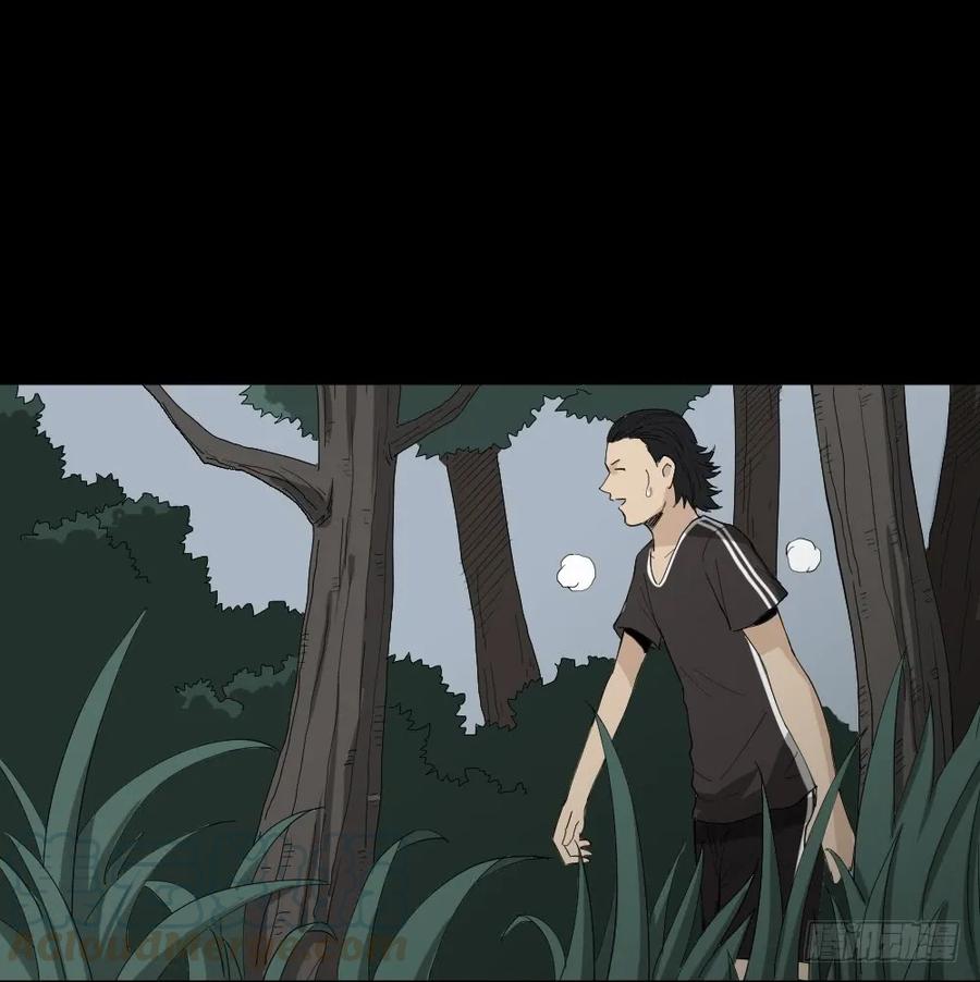 《怪奇笔记（怪奇脑洞集）》杀死我（4）+倾斜的房子（1） 第9页