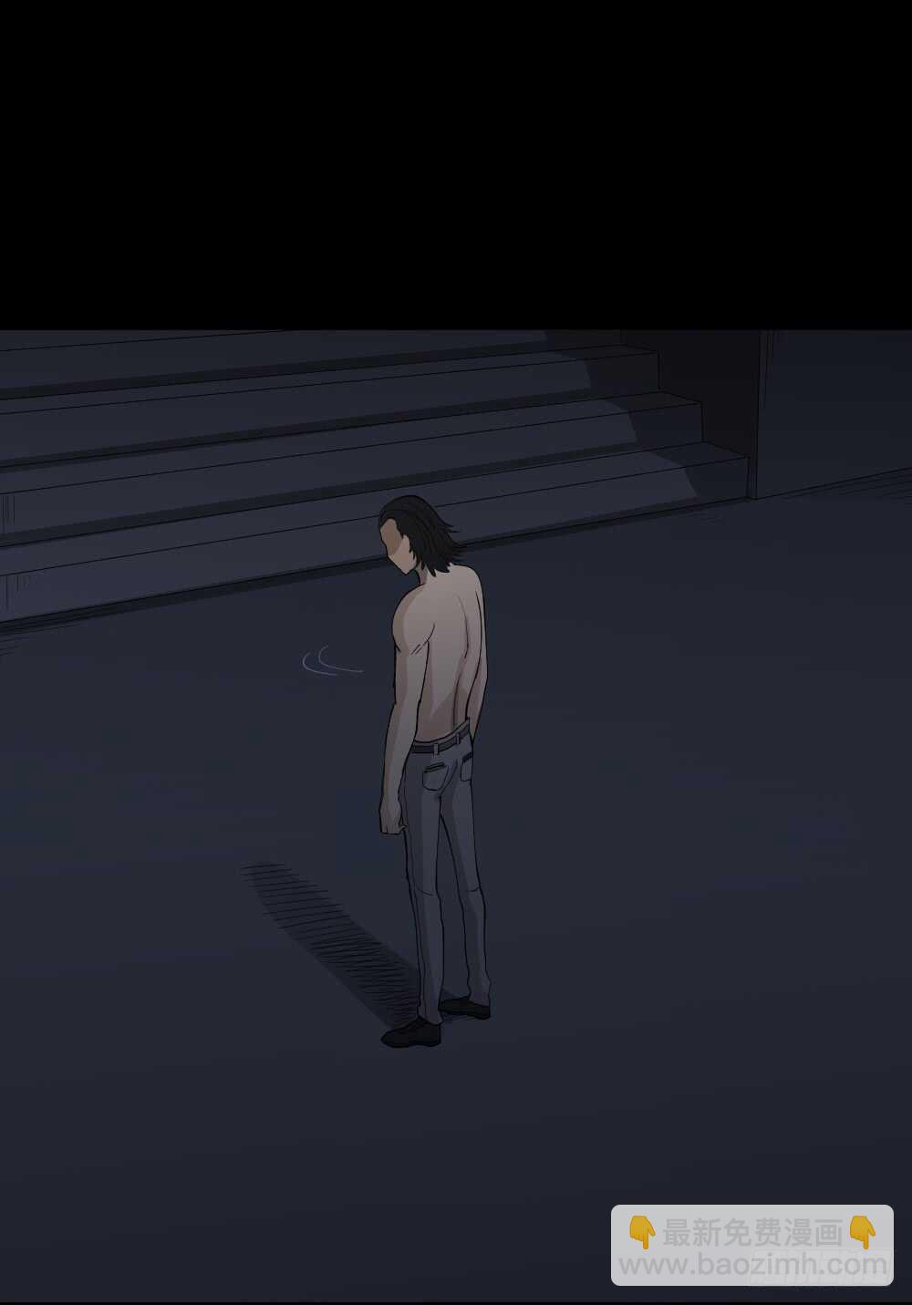 《怪奇笔记（怪奇脑洞集）》杀死我（2） 第26页