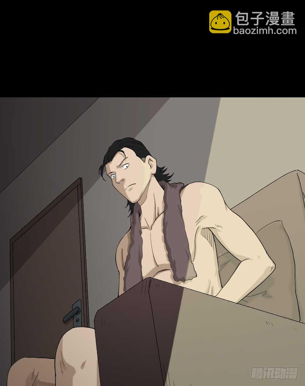 《怪奇笔记（怪奇脑洞集）》杀死我（2） 第45页