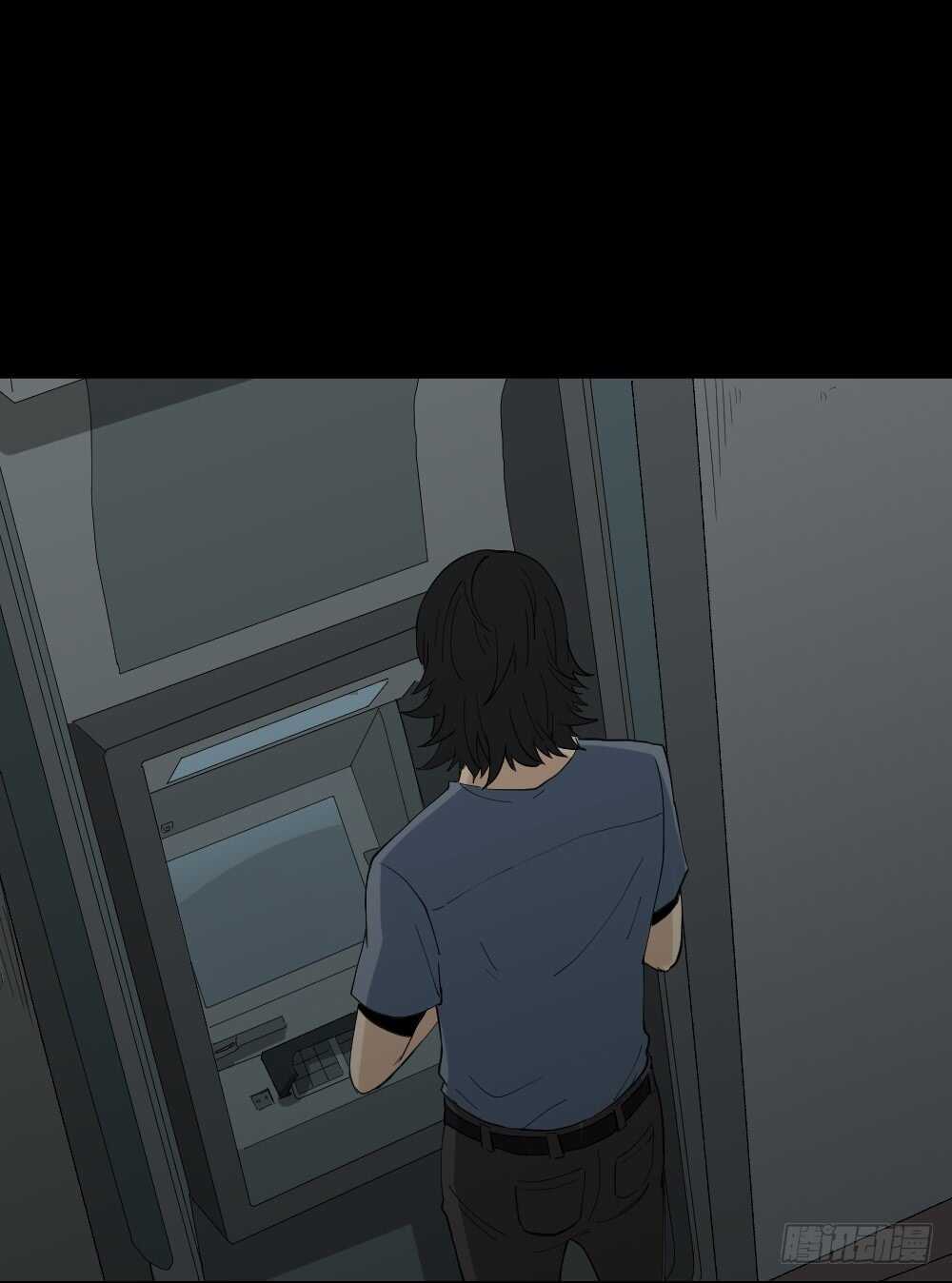 《怪奇笔记（怪奇脑洞集）》杀死我（3） 第2页