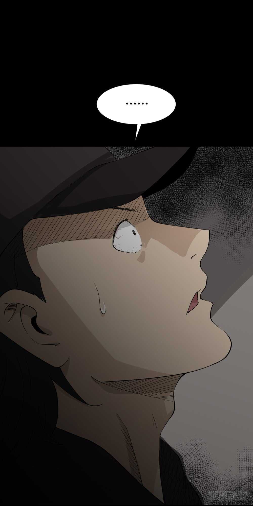 《怪奇笔记（怪奇脑洞集）》杀死我（3） 第50页