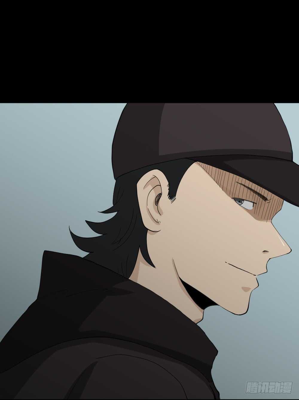 《怪奇笔记（怪奇脑洞集）》杀死我（3） 第9页