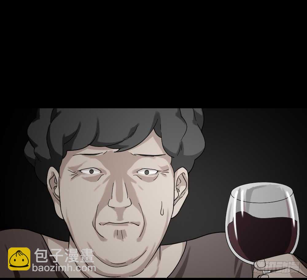 《怪奇笔记（怪奇脑洞集）》诡异气球（2） 第15页
