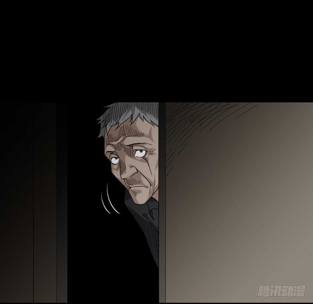 《怪奇笔记（怪奇脑洞集）》诡异气球（2） 第37页
