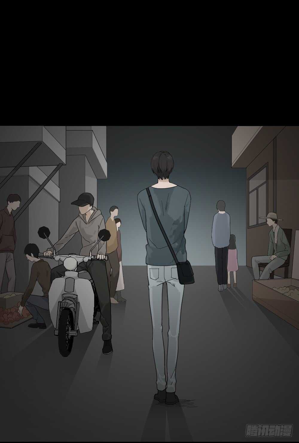 《怪奇笔记（怪奇脑洞集）》消消乐（3）+诡异气球（1） 第34页