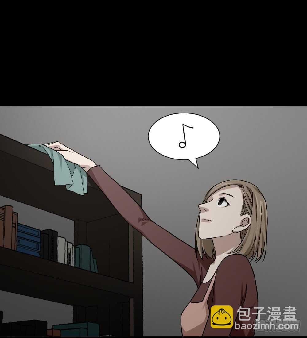 《怪奇笔记（怪奇脑洞集）》诡异气球（3） 第15页