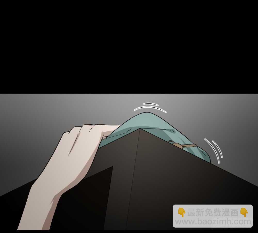 《怪奇笔记（怪奇脑洞集）》诡异气球（3） 第16页