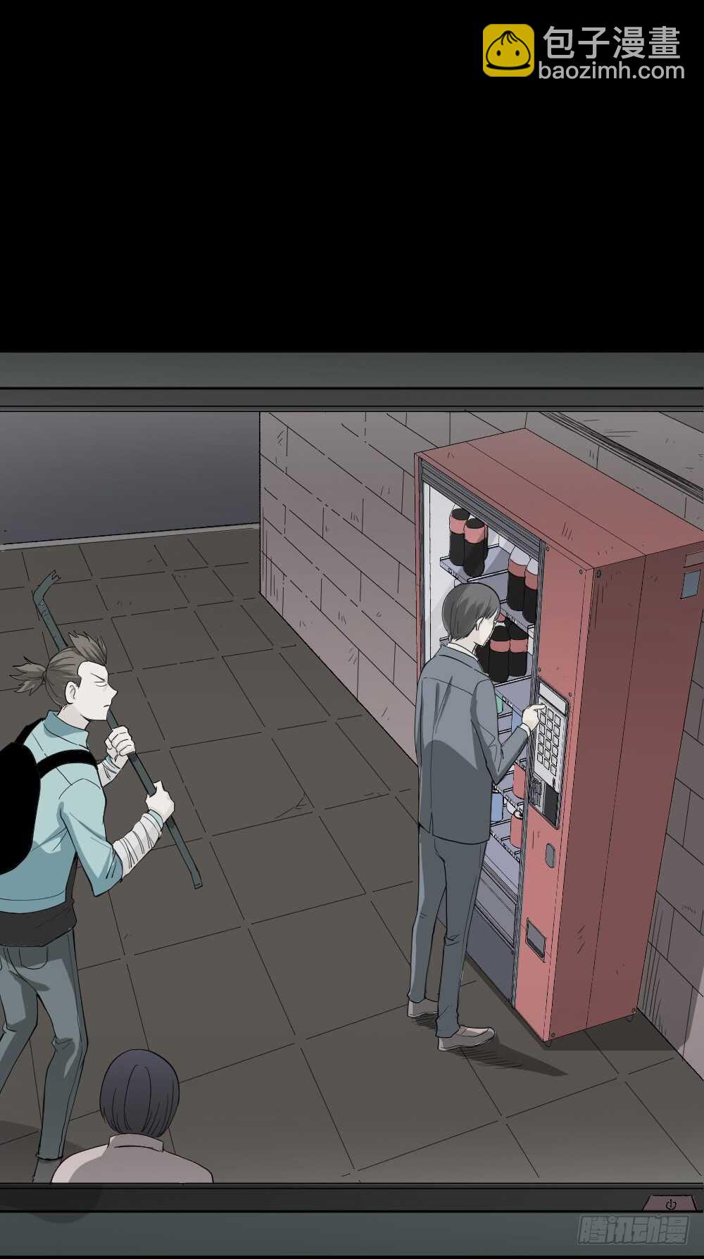 《怪奇笔记（怪奇脑洞集）》丧尸世界（2） 第26页