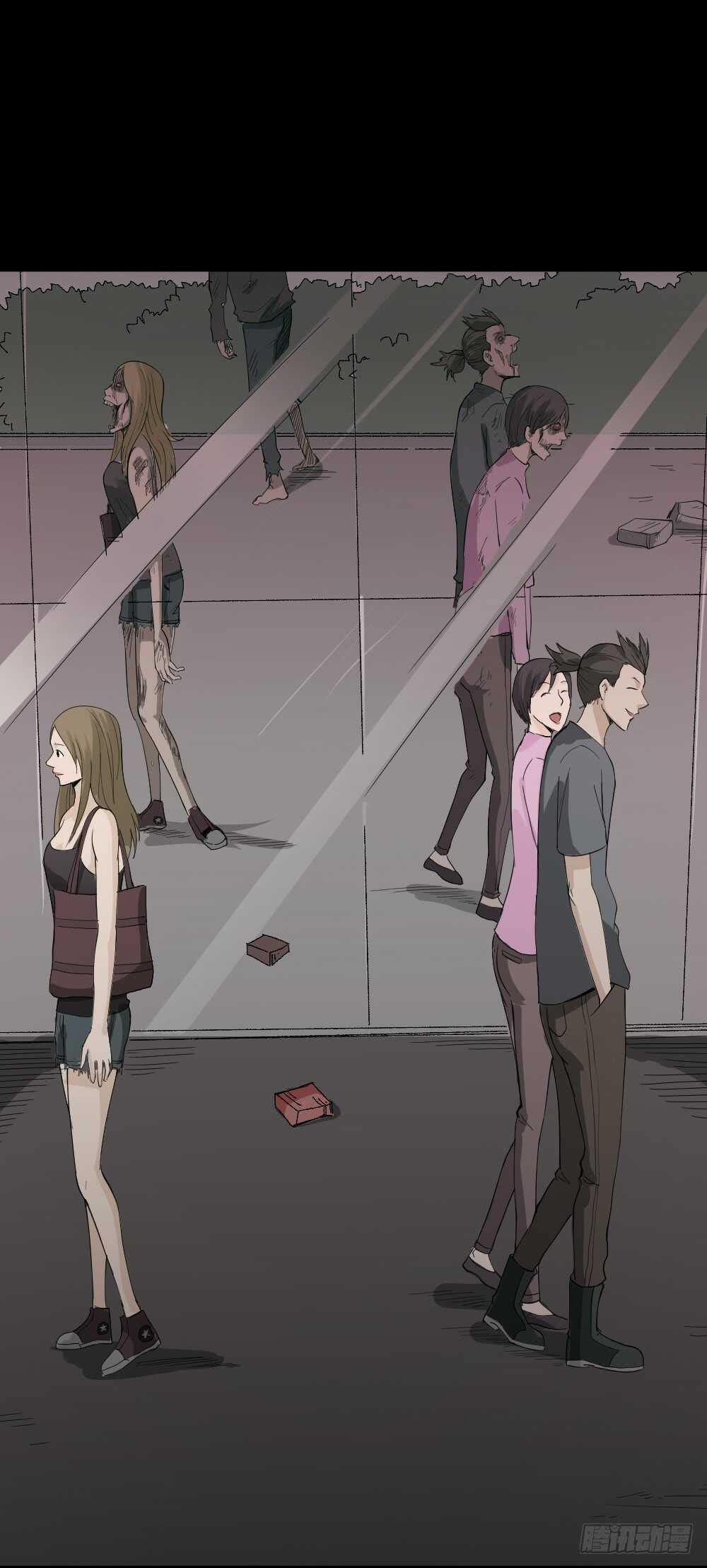 《怪奇笔记（怪奇脑洞集）》丧尸世界（2） 第45页