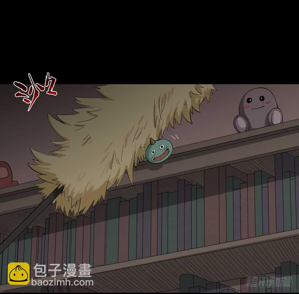 《怪奇笔记（怪奇脑洞集）》记忆相机（2） 第14页
