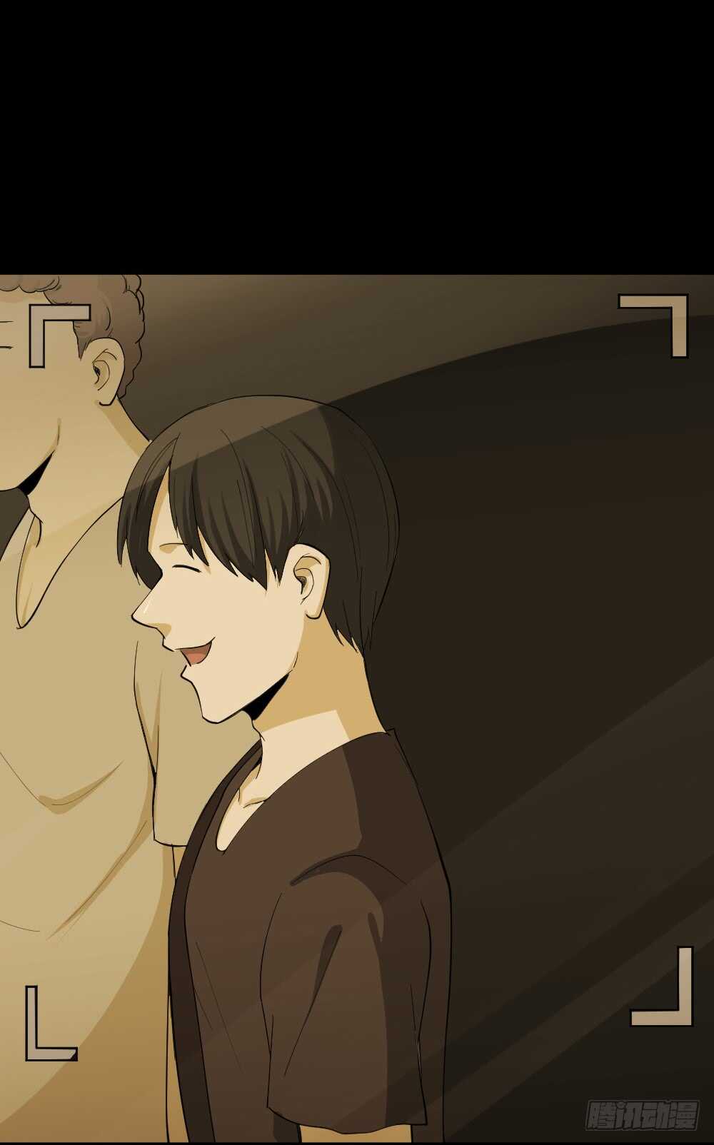 《怪奇笔记（怪奇脑洞集）》记忆相机（2） 第26页