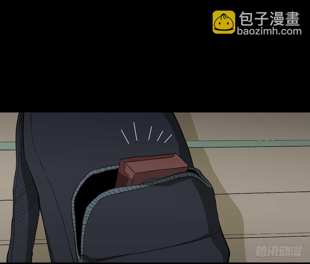 《怪奇笔记（怪奇脑洞集）》记忆相机（1） 第30页