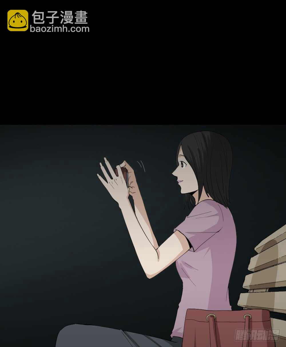 《怪奇笔记（怪奇脑洞集）》记忆相机（1） 第34页