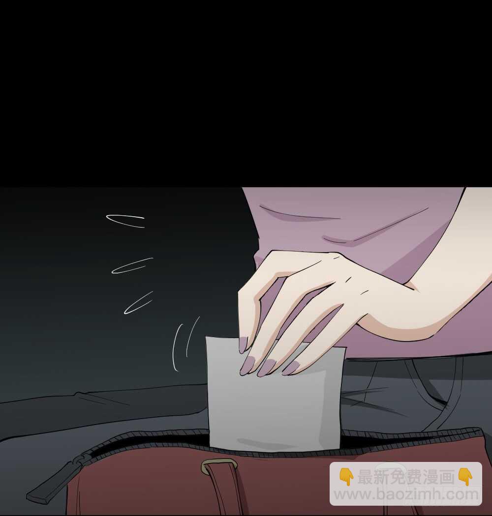 《怪奇笔记（怪奇脑洞集）》记忆相机（1） 第39页