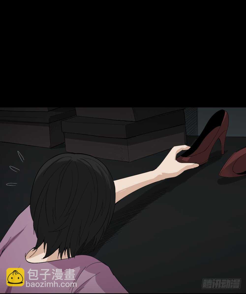 《怪奇笔记（怪奇脑洞集）》记忆相机（3） 第10页