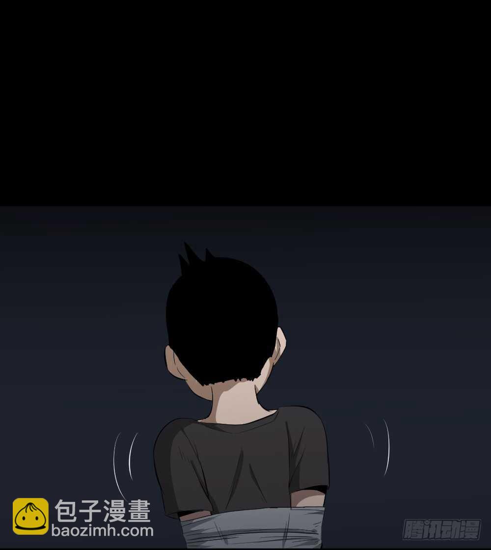 《怪奇笔记（怪奇脑洞集）》树的报仇（5） 第39页