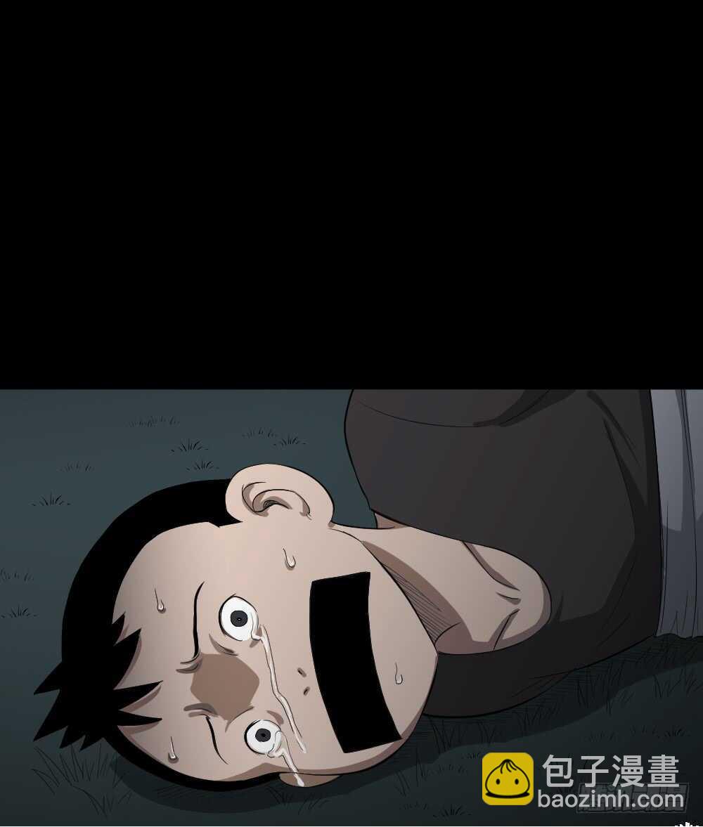 《怪奇笔记（怪奇脑洞集）》树的报仇（4） 第31页
