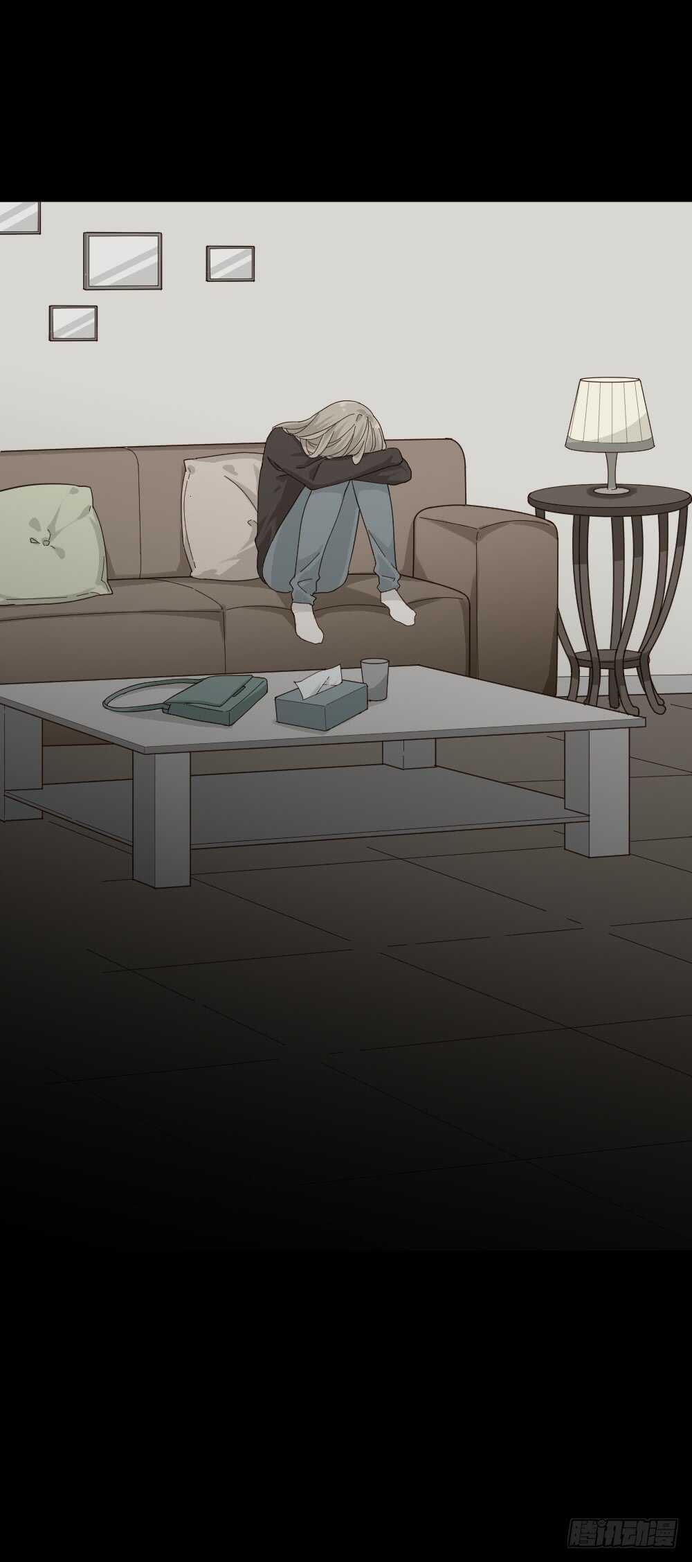 《怪奇笔记（怪奇脑洞集）》恋爱怪物（2） 第20页