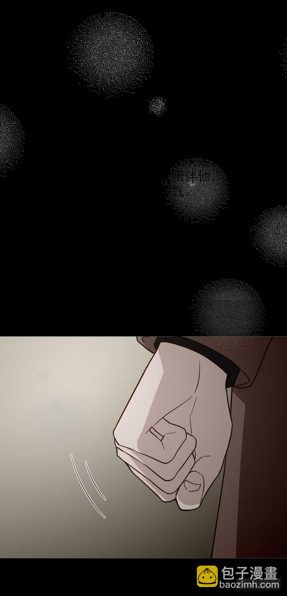 《怪奇笔记（怪奇脑洞集）》恋爱怪物（2） 第45页