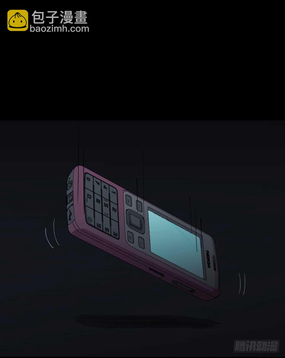 《怪奇笔记（怪奇脑洞集）》鼠标杀人事件（1） 第15页