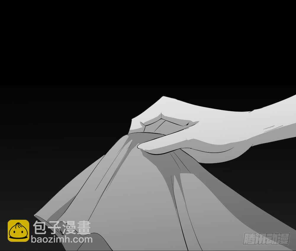 《怪奇笔记（怪奇脑洞集）》鼠标杀人事件（1） 第33页