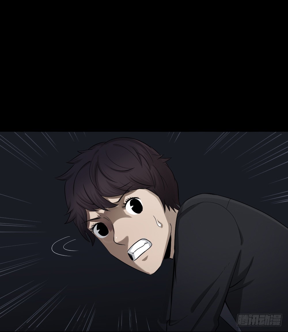 《怪奇笔记（怪奇脑洞集）》鼠标杀人事件（5） 第1页