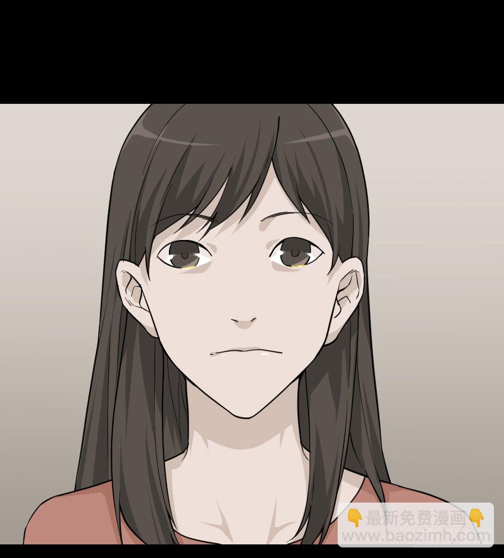 《怪奇笔记（怪奇脑洞集）》机器人 第10页