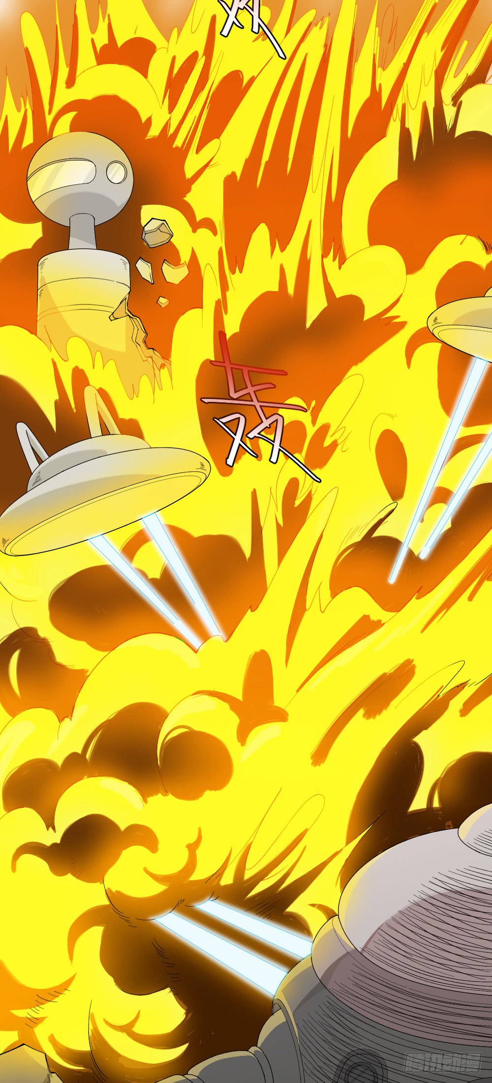 《怪奇笔记（怪奇脑洞集）》机器人 第33页