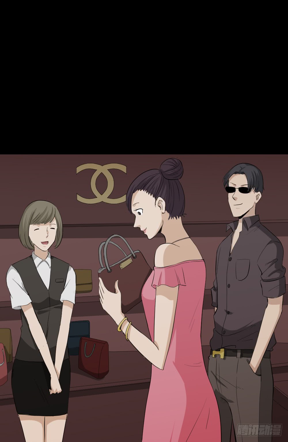 《怪奇笔记（怪奇脑洞集）》金色指甲油（2） 第10页
