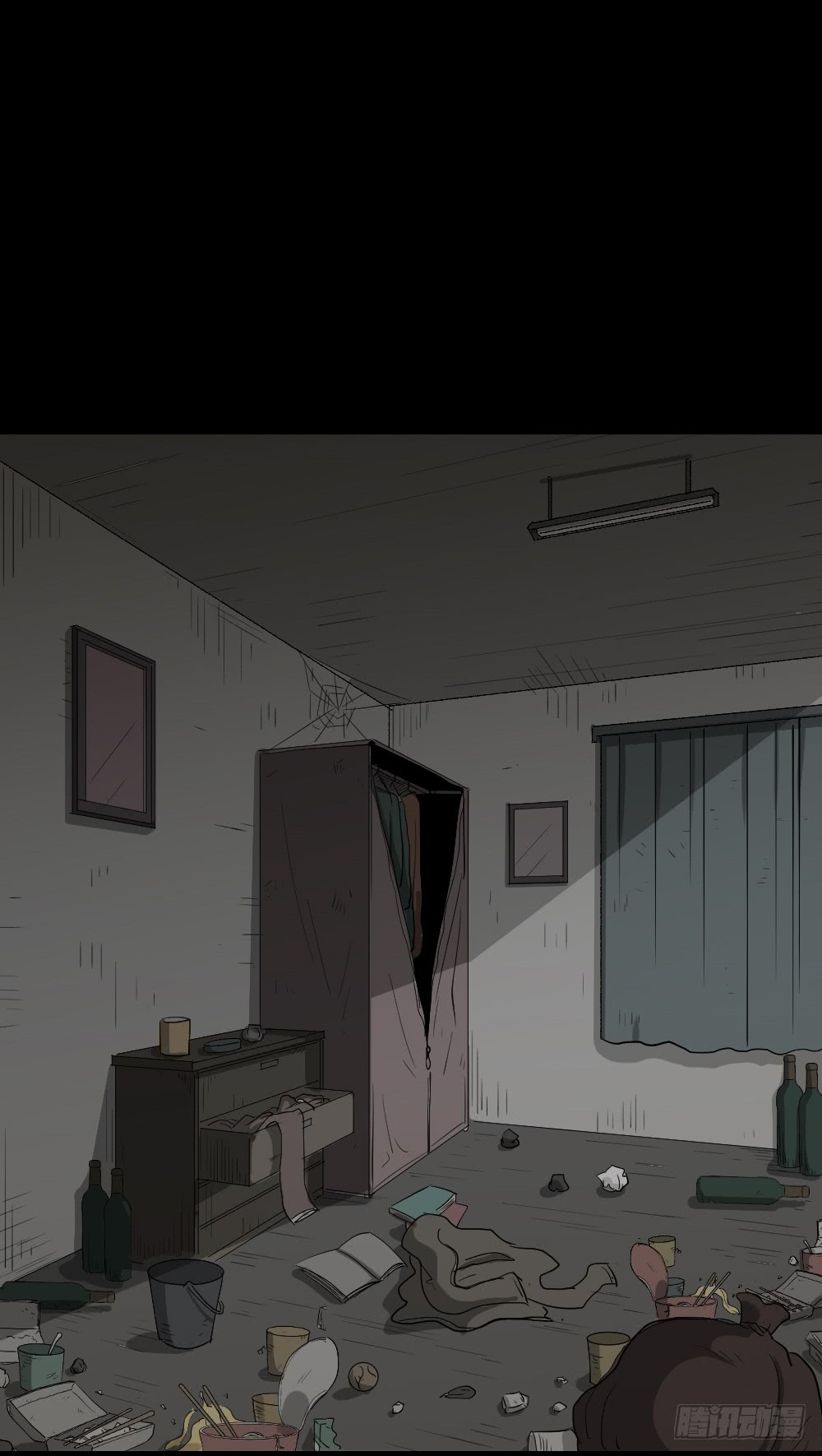 《怪奇笔记（怪奇脑洞集）》幸福VR 第37页
