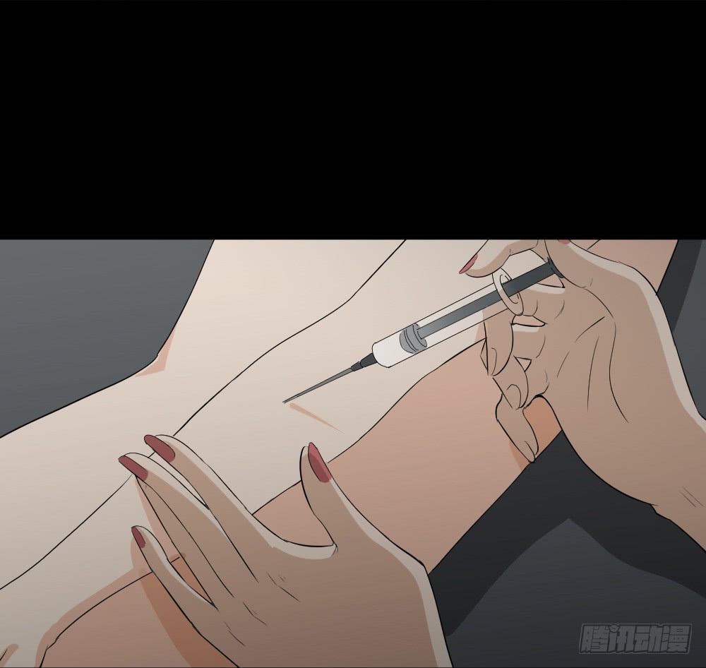 《怪奇笔记（怪奇脑洞集）》金色指甲油（3） 第22页