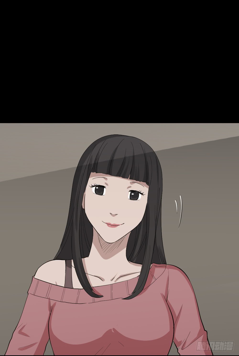 《怪奇笔记（怪奇脑洞集）》妻子养成游戏（2） 第32页