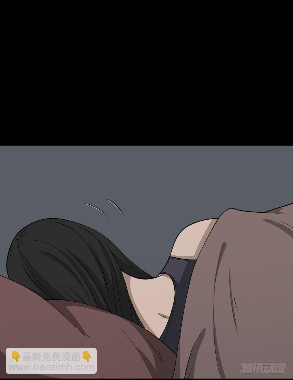 《怪奇笔记（怪奇脑洞集）》妻子养成游戏（2） 第48页