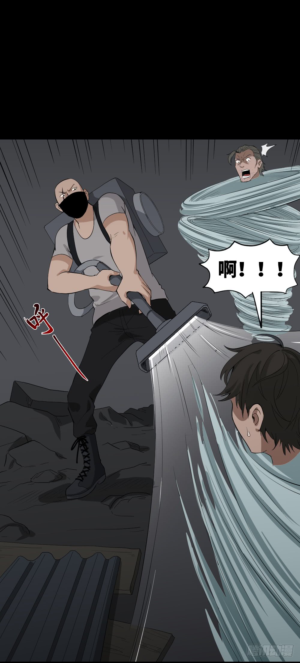 《怪奇笔记（怪奇脑洞集）》人头龙卷风（3） 第1页