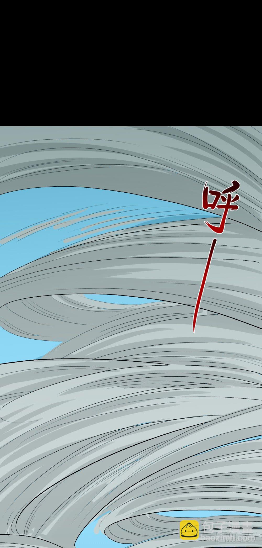 《怪奇笔记（怪奇脑洞集）》人头龙卷风（4） 第39页