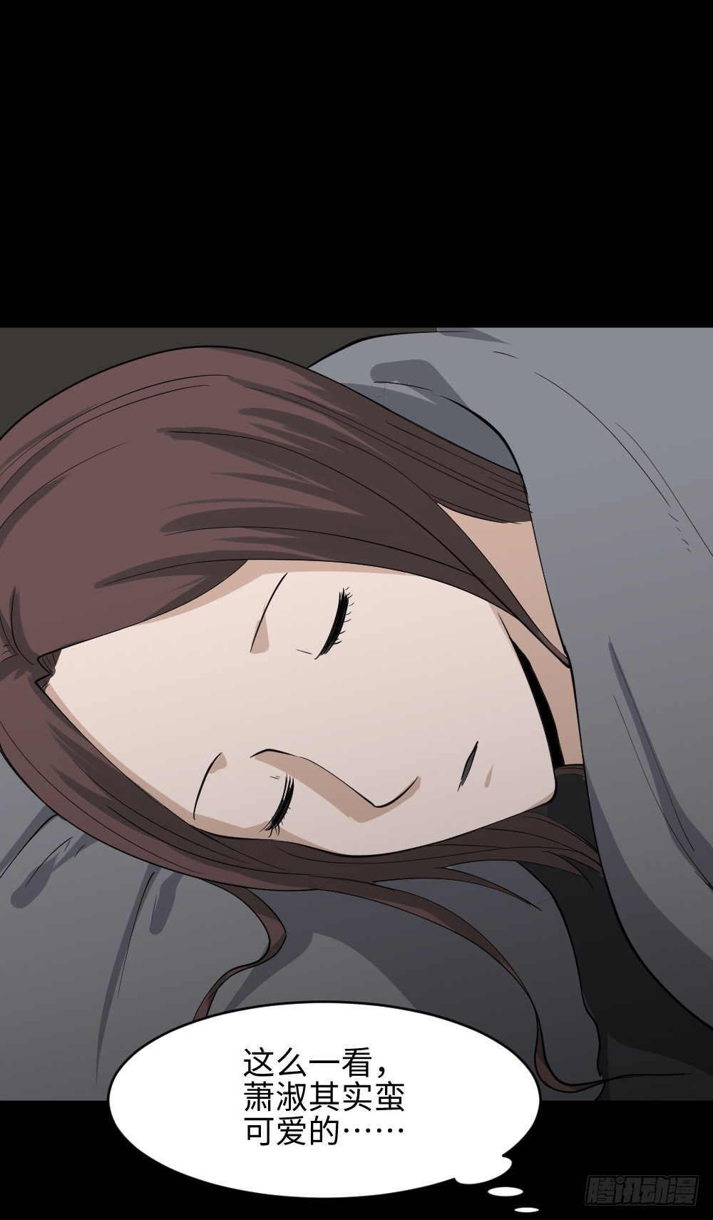 《怪奇笔记（怪奇脑洞集）》人头龙卷风（2） 第39页