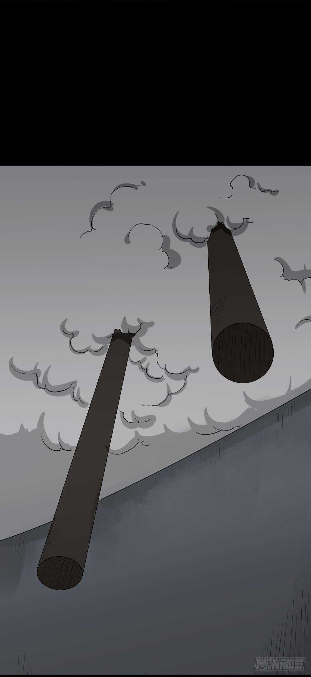 《怪奇笔记（怪奇脑洞集）》天降之物 第42页
