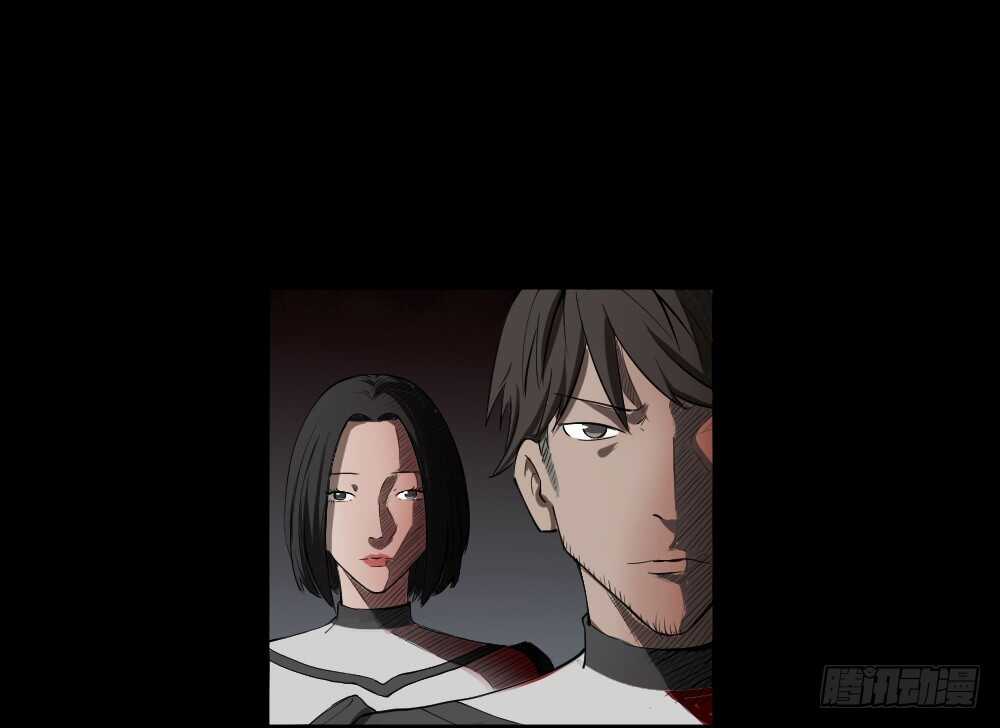 《怪奇笔记（怪奇脑洞集）》避难密室（1） 第1页