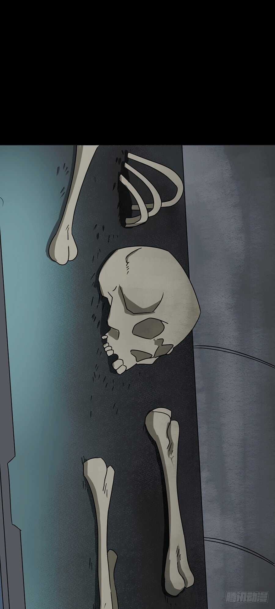 《怪奇笔记（怪奇脑洞集）》避难密室（2） 第19页