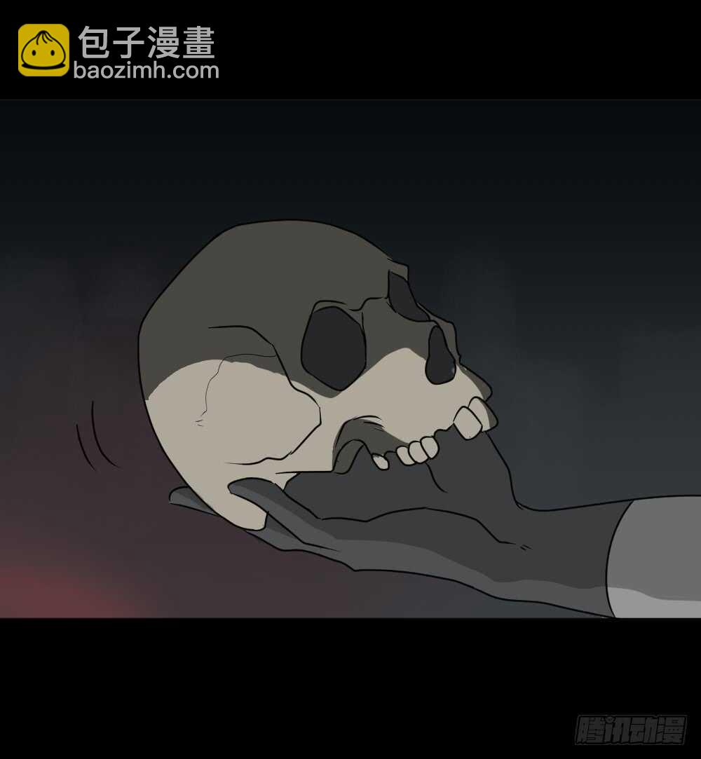 《怪奇笔记（怪奇脑洞集）》避难密室（2） 第39页